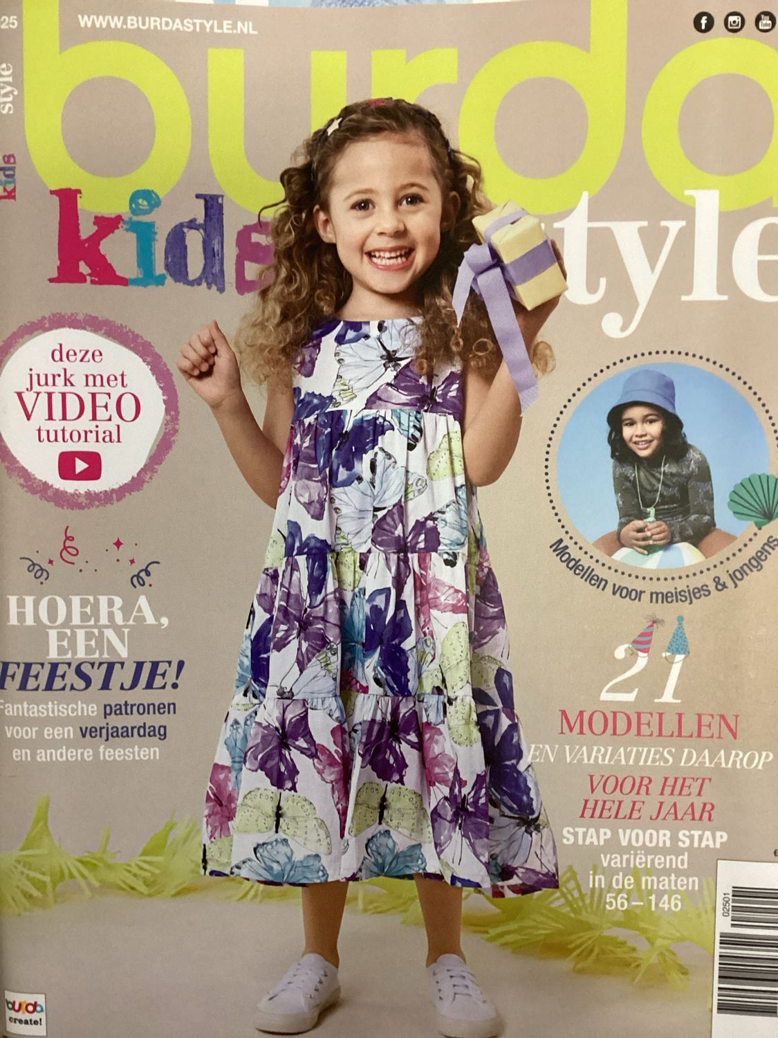 BURDA KIDS STYLE #2501