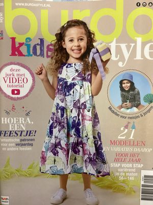 BURDA KIDS STYLE #2501
