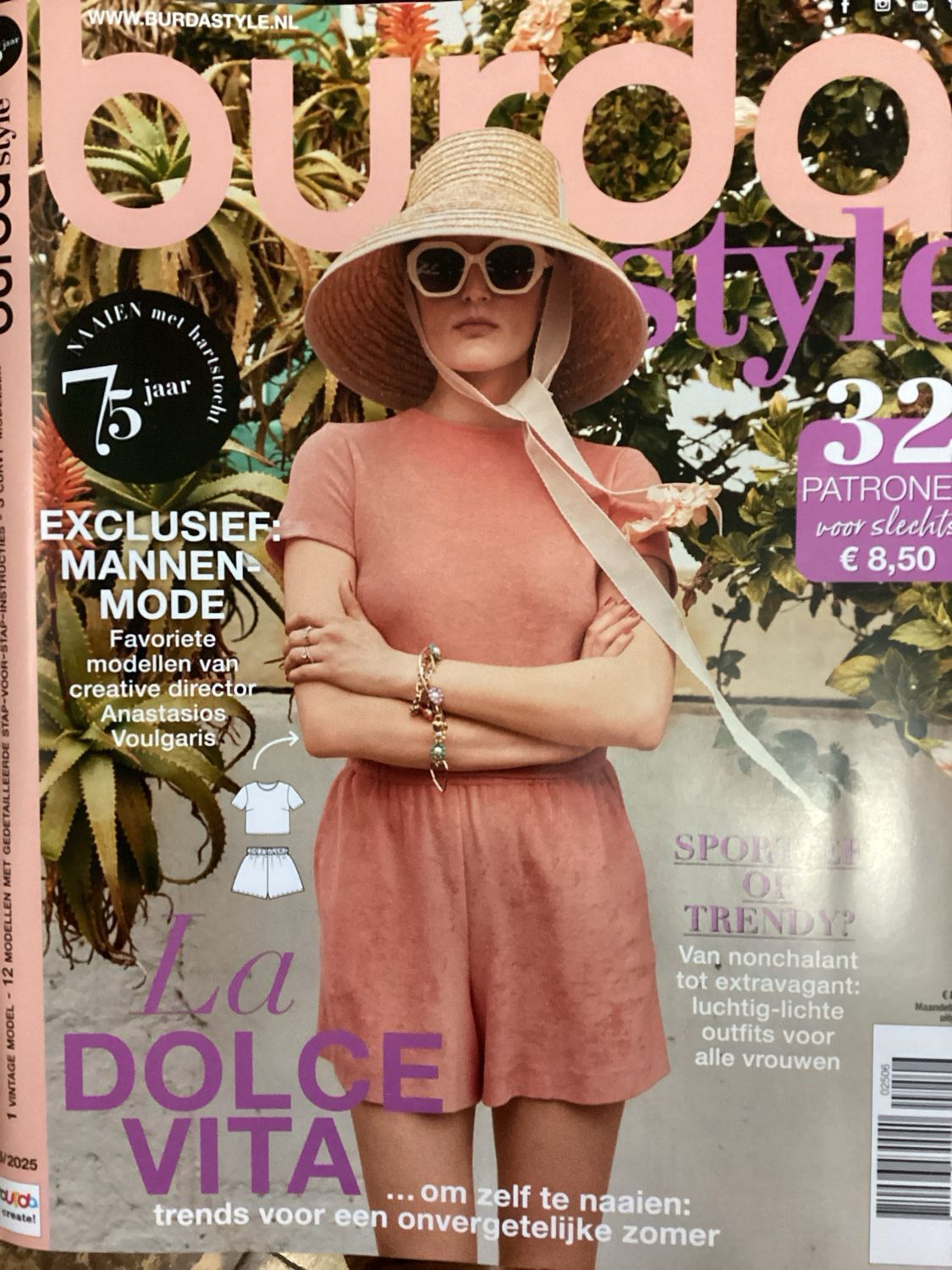 BURDA STYLE #2506