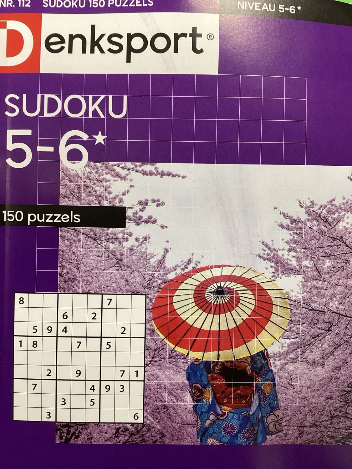 DS SUDOKU 150 PUZZELS 5-6 #112