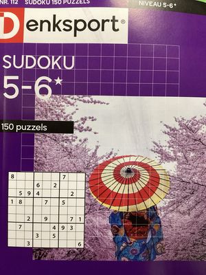 DS SUDOKU 150 PUZZELS 5-6 #112