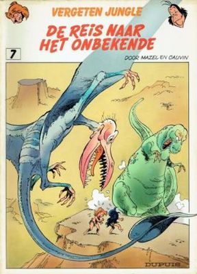 Vergeten jungle (Ramtamtam en Kierikieli) : 07. De reis naar het onbekende