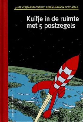 Philastrips : Lx26. Kuifje in de ruimte met 5 postzegels