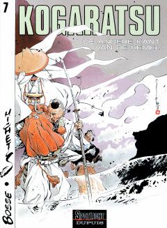 Kogaratsu : 07. De andere kant van de hemel