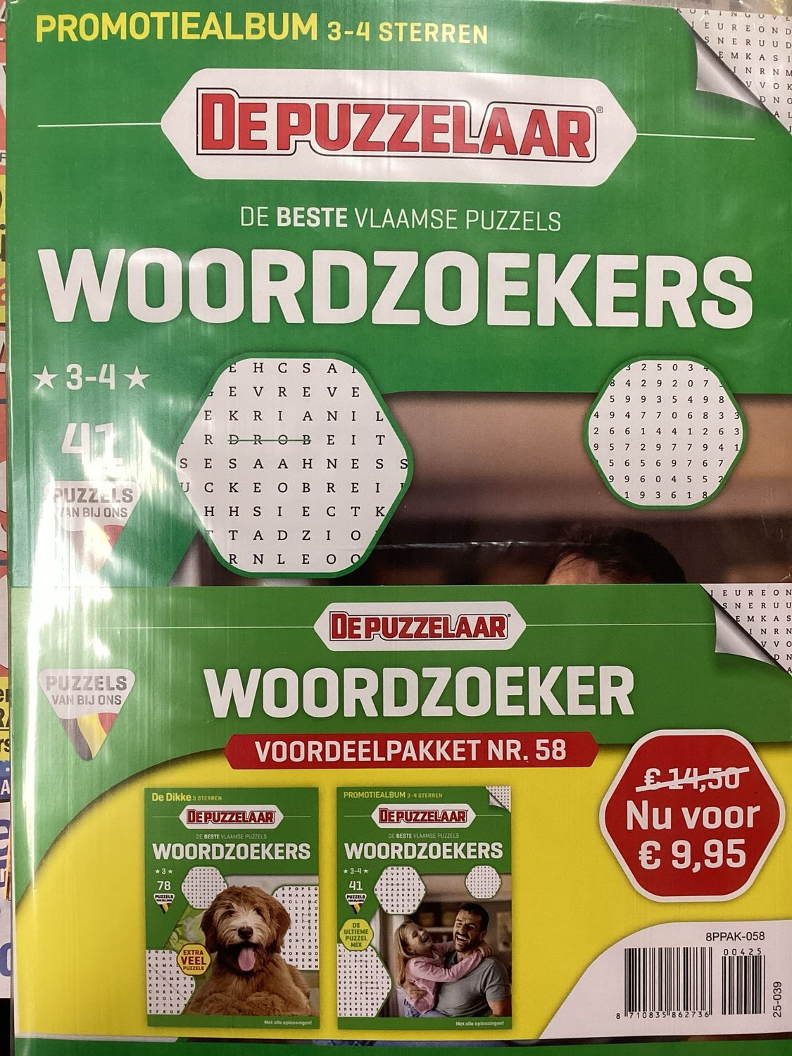 PUZ WOORDZOEKERVOORDEELPA #58