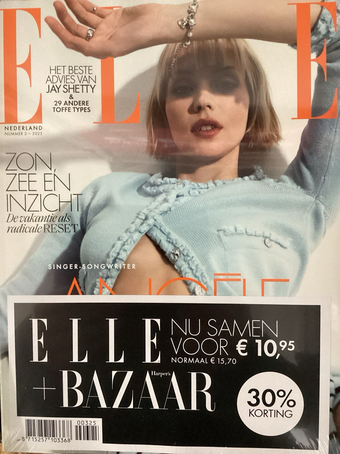 P/ELLE &amp; HARPER S BAZAAR #3