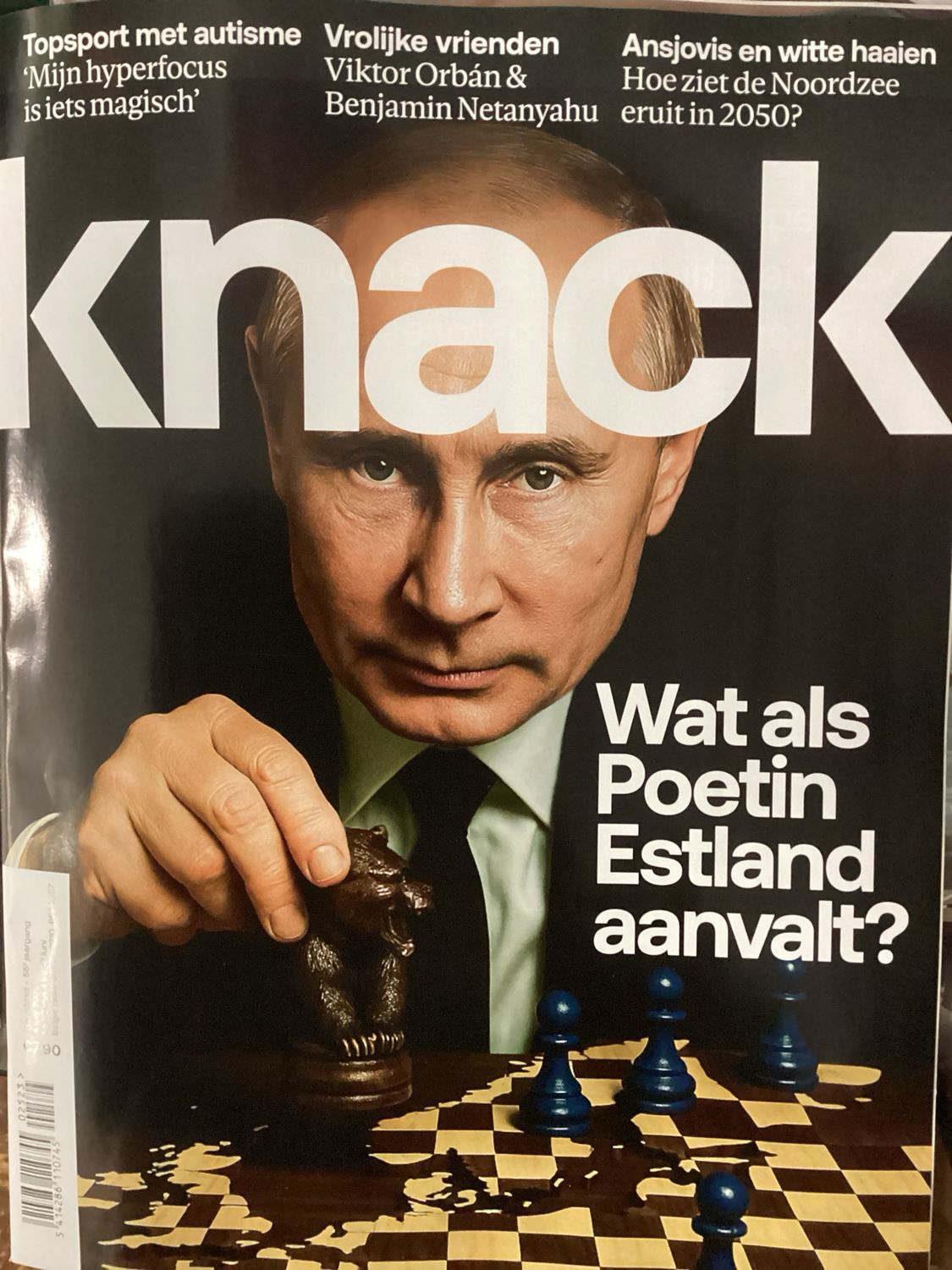 KNACK MAGAZINE #23