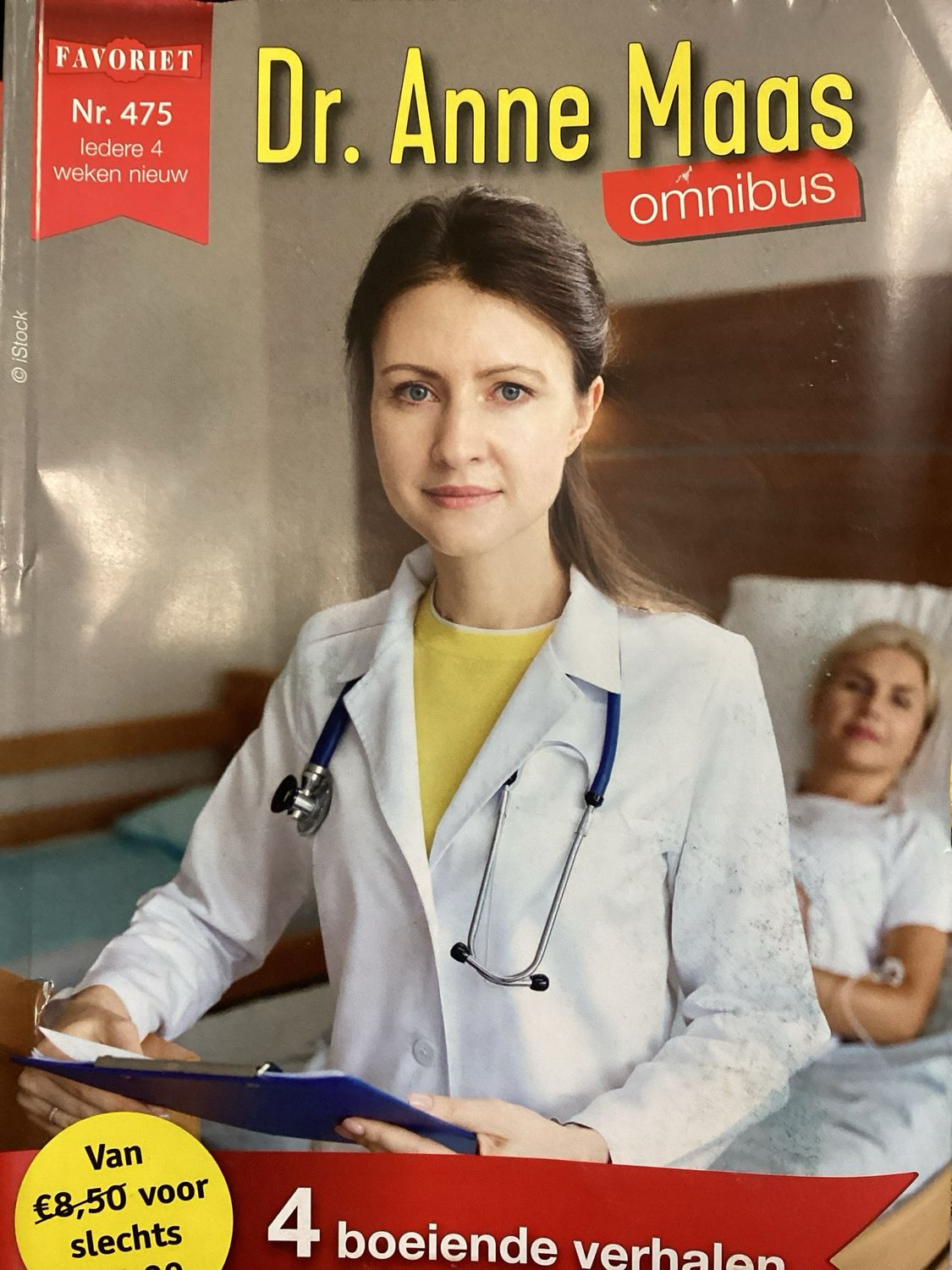 DR ANNE MAAS OMNIBUS #475