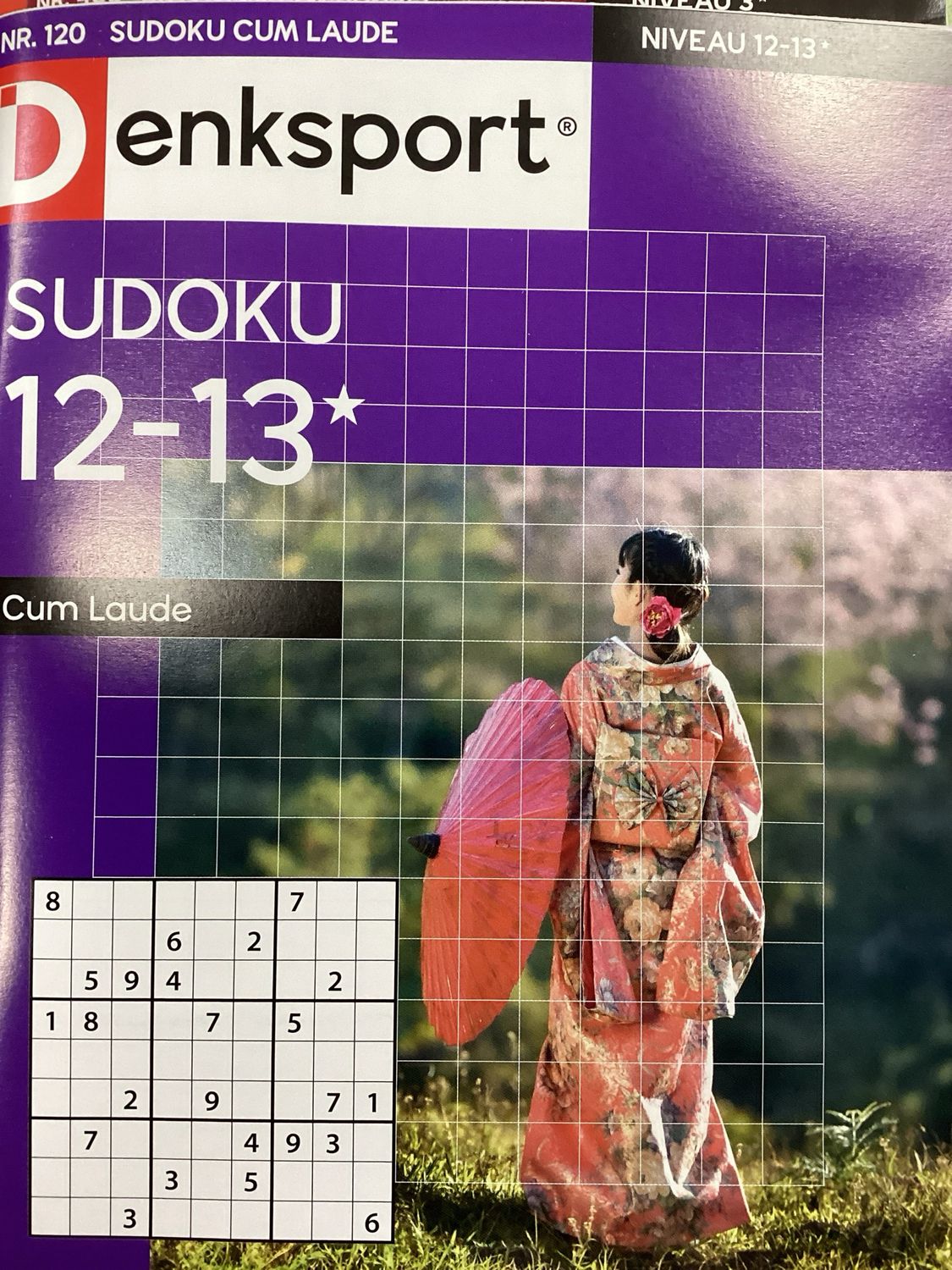 DS SUDOKU CUM LAUDE #120