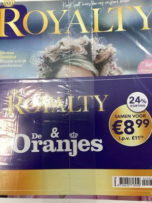 P/ROYALTY #3