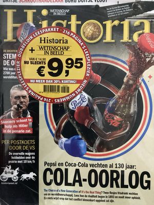 P/HISTORIA + WIB #5