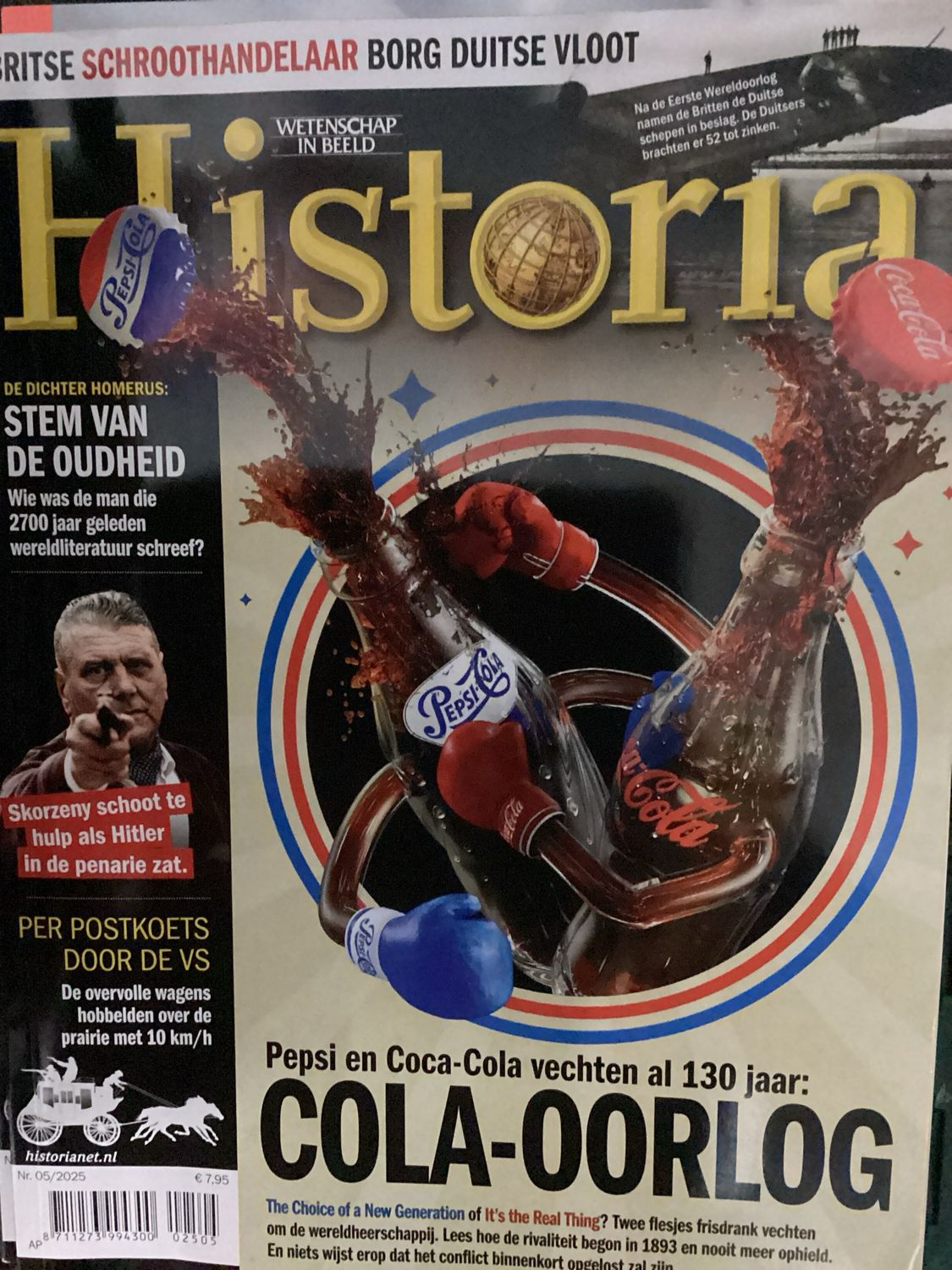 HISTORIA #5