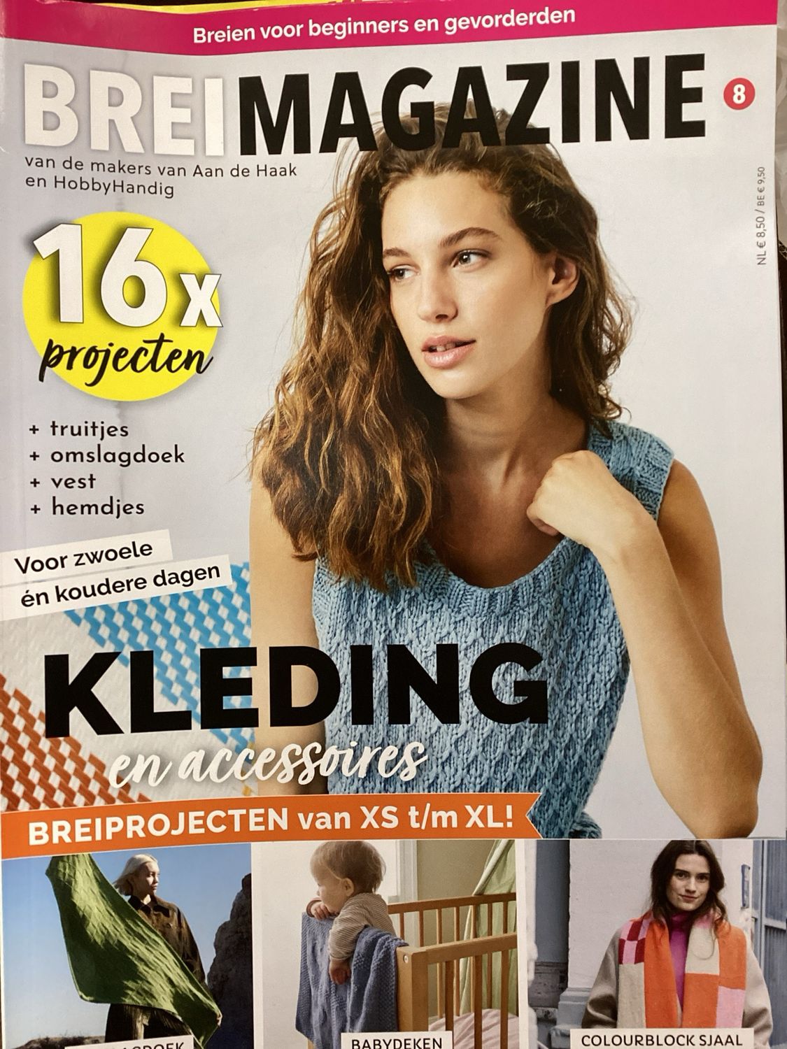 AAN DE HAAK COLLECTORS 13 #13/25
