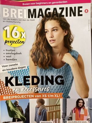 AAN DE HAAK COLLECTORS 13 #13/25