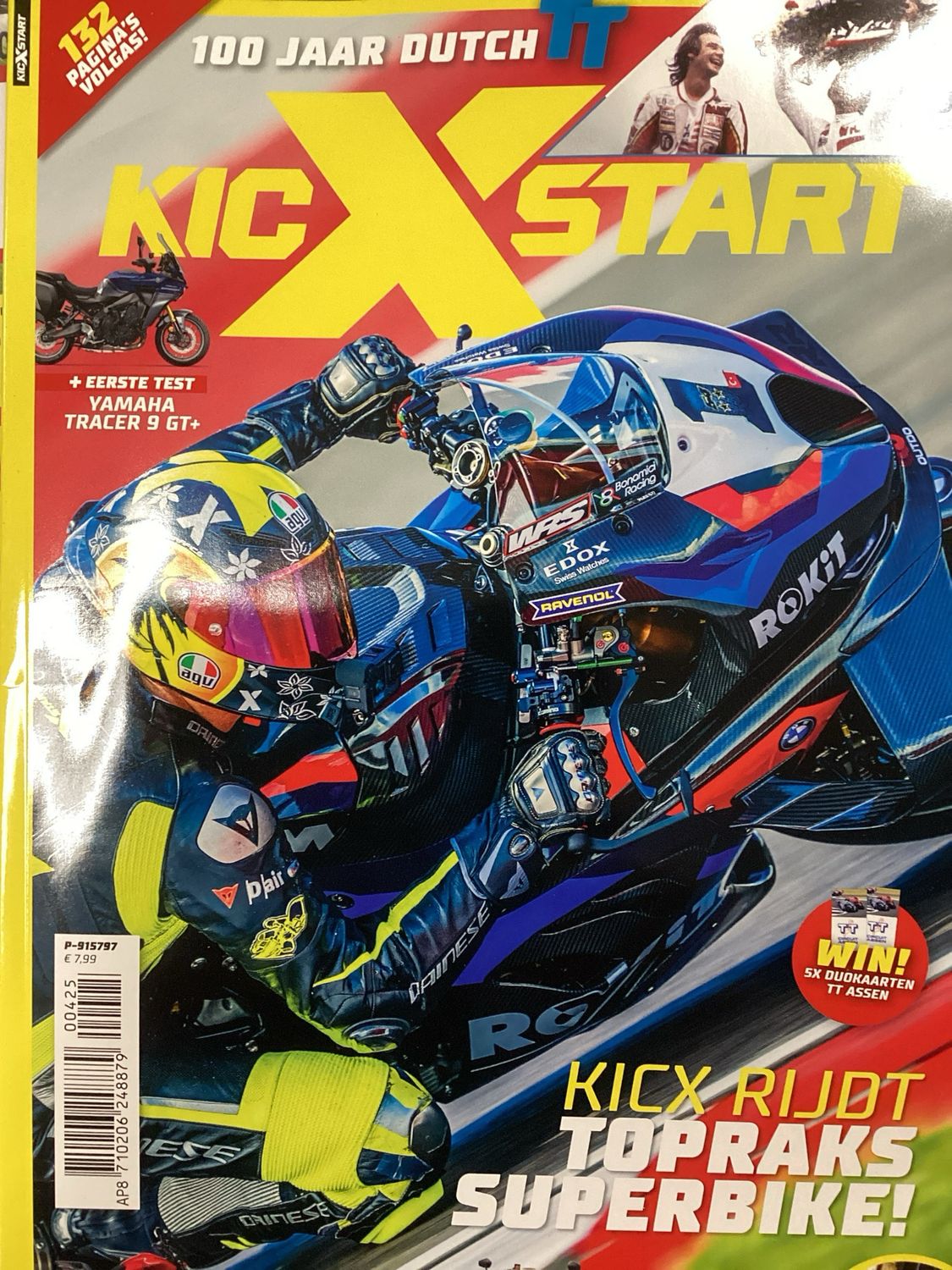 KICXSTART #5