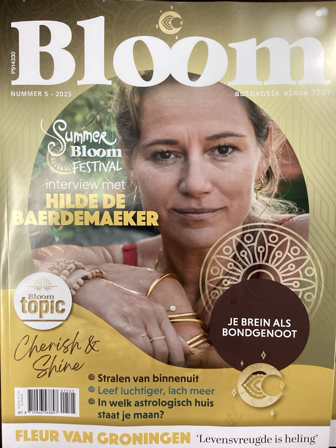 BLOOM #5
