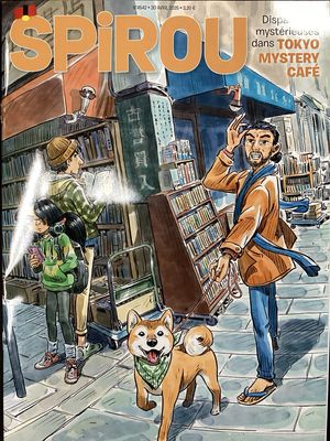 SPIROU #4542