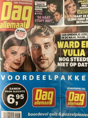 DAG ALLEMAAL+DAG ALLEM SP #25
