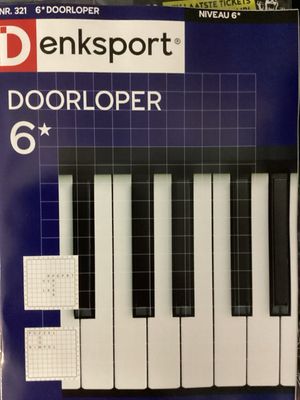 DS 6* DOORLOPERS #321