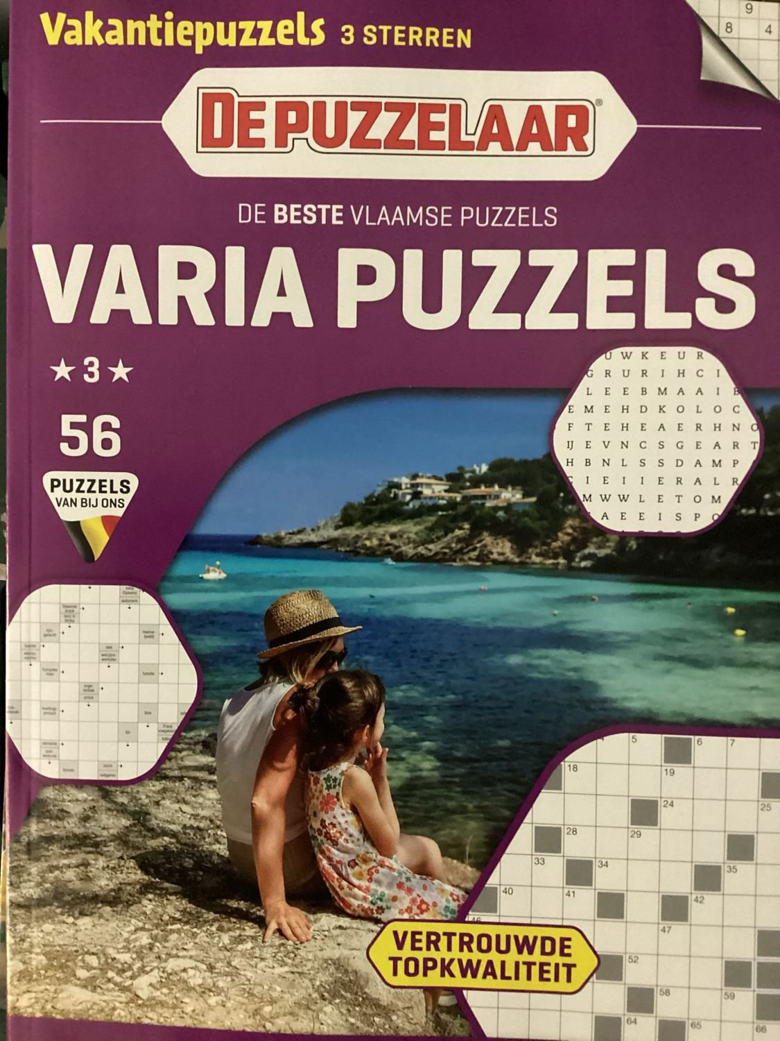 PUZ VARIAPUZZEL VAKANTIEP #56