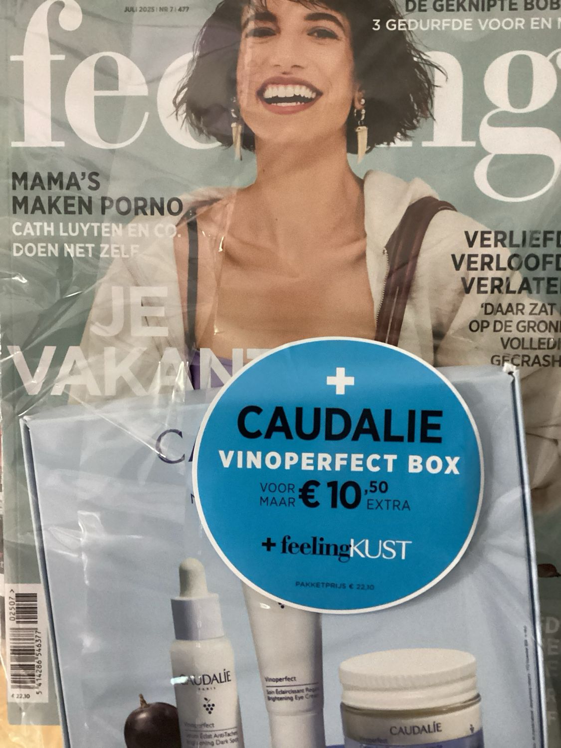 FEELING+CAUDALIE VINOPERF #7