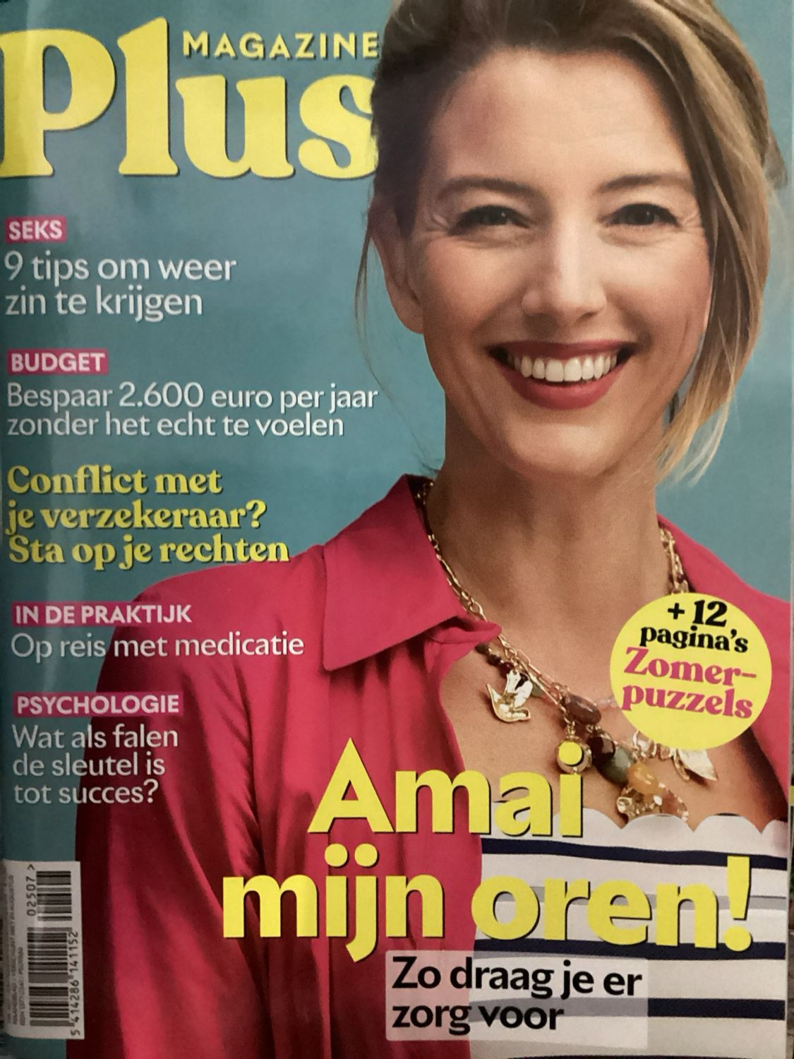 PLUS MAGAZINE NL #45876