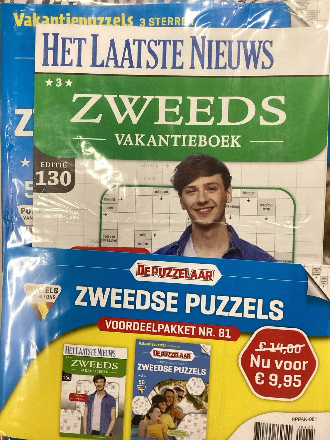 PUZ ZWEEDS VOORDEELPAKKET #81