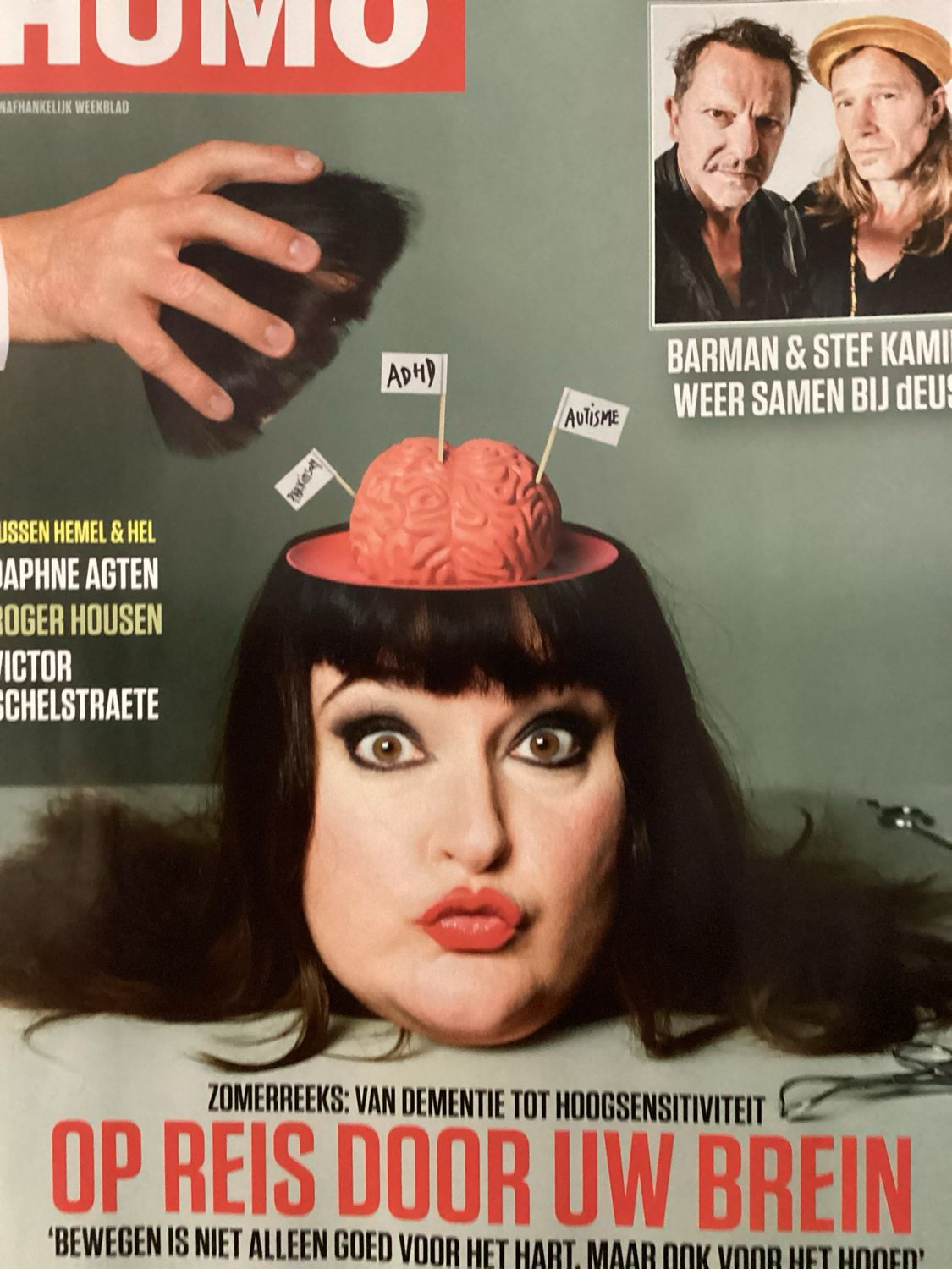 HUMO #26