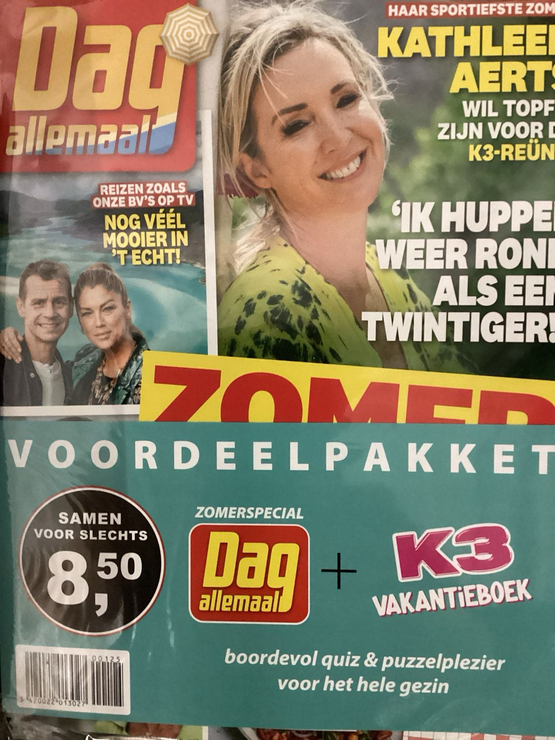 DAG ALLEM ZOMER+DAG ALLEM #1