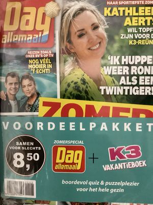DAG ALLEM ZOMER+DAG ALLEM #1