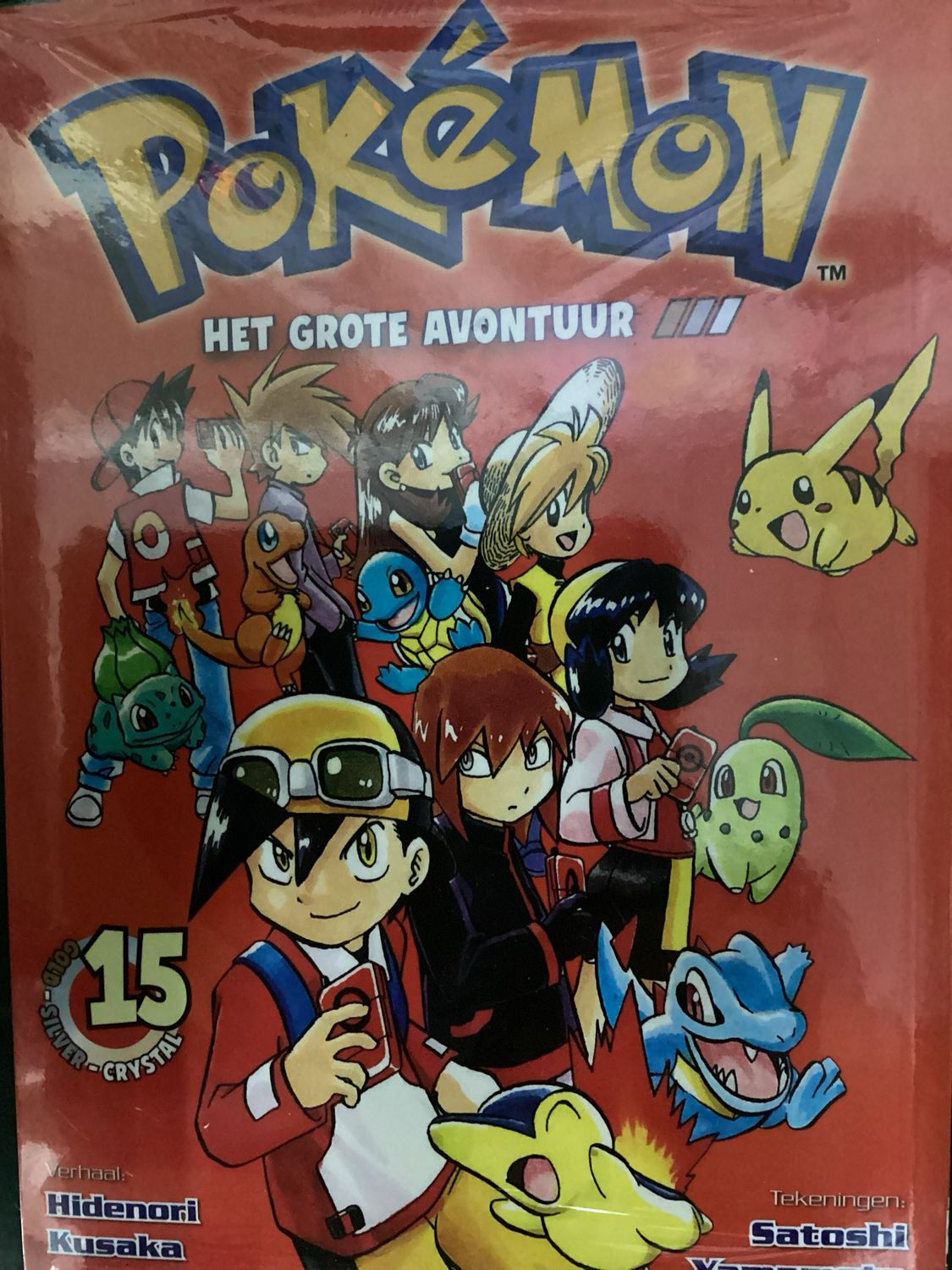 POKEMON MANGA NL #15