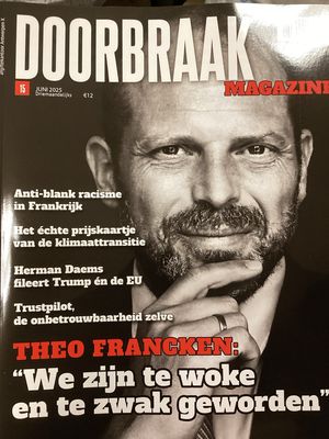DOORBRAAK MAGAZINE #2/25