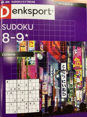 DS SUDOKU EXTREME #189