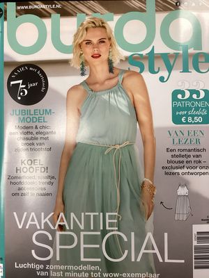 BURDA STYLE #2507
