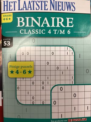 HLN BINAIRE 4-6* CLASSIC #53