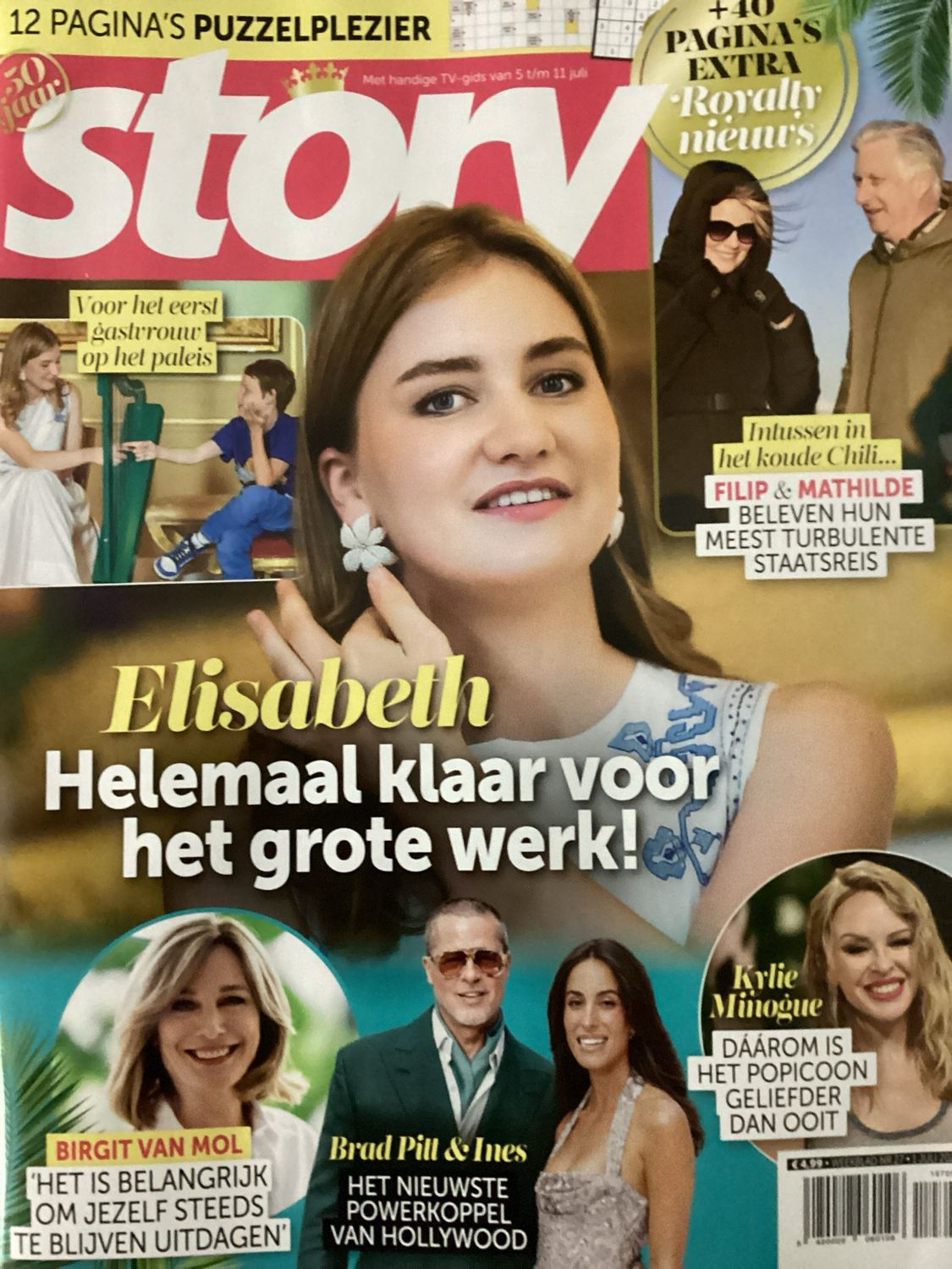 STORY XL #27