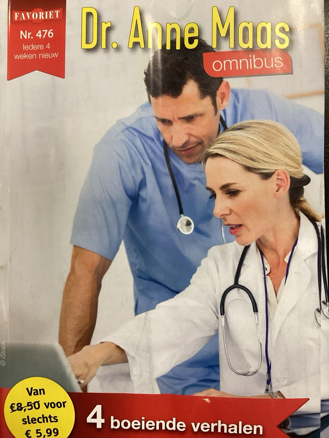 DR ANNE MAAS OMNIBUS #476