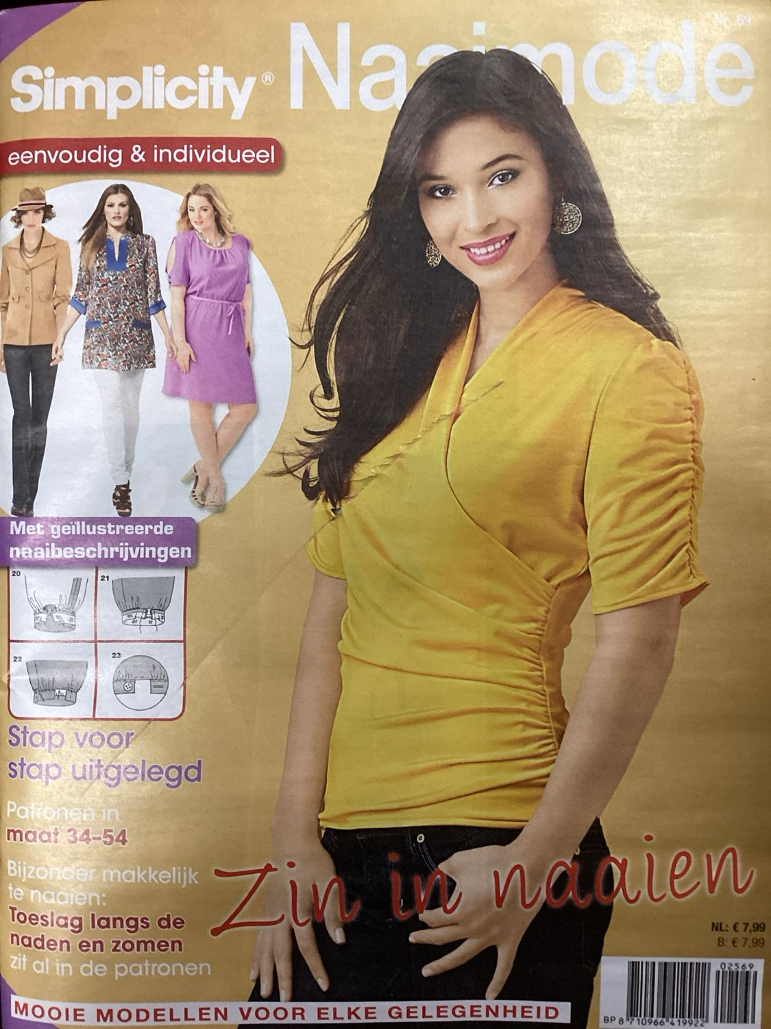 SIMPLICITY NAAIMODE #25069