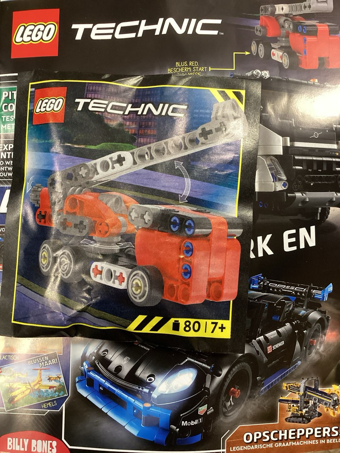 LEGO TECHNICS #1