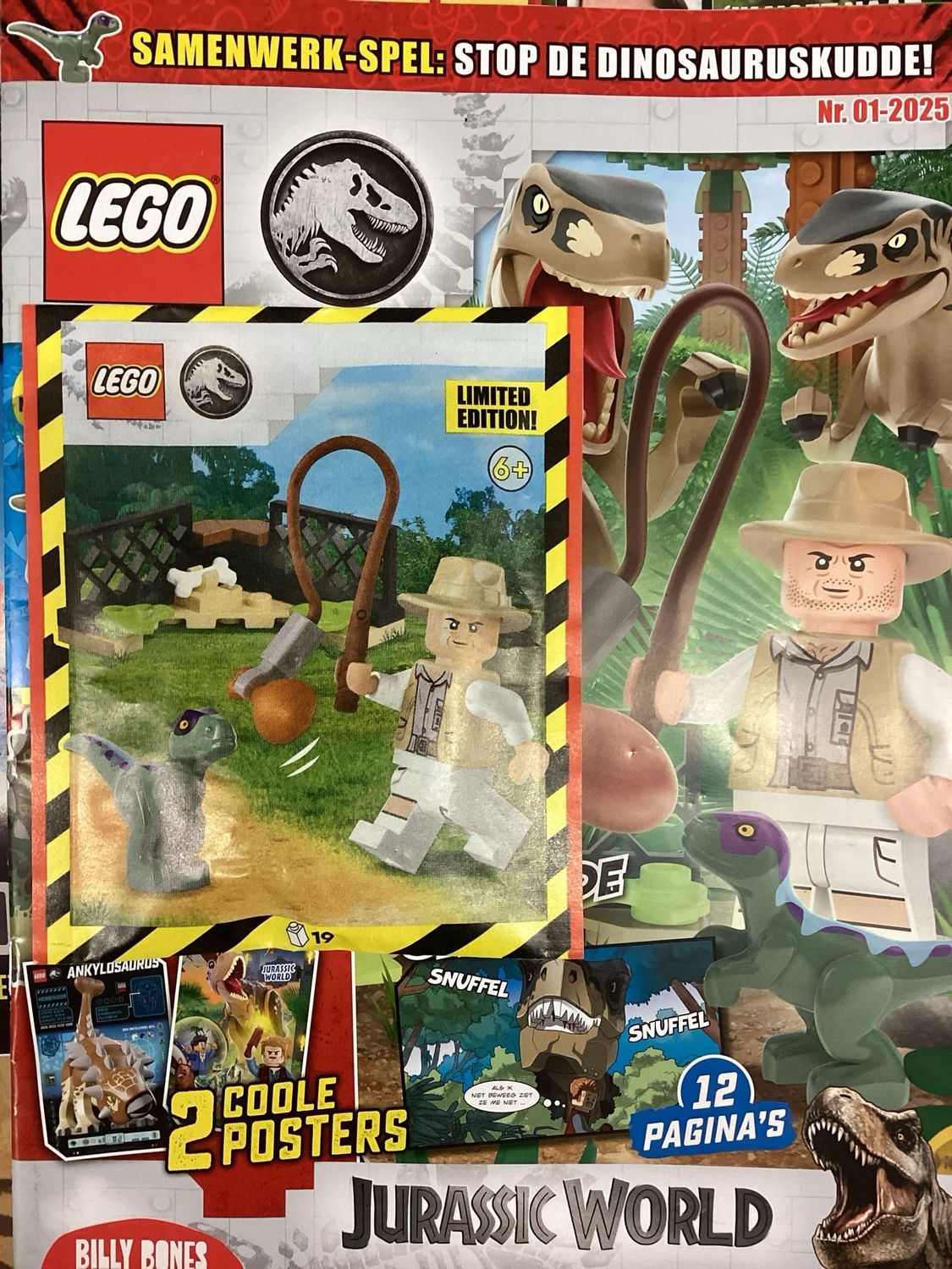 LEGO JURASSIC WORLD #1