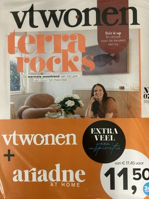 VT WONEN + ARIADNE #07/25
