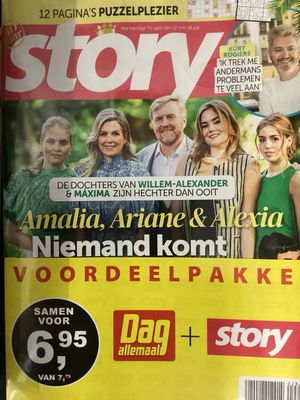 DAG ALLEMAAL + STORY #28