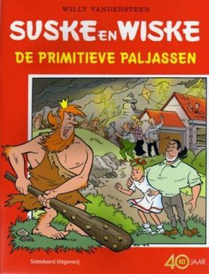 Suske en Wiske, Reclame uitgaven ECI : De primitieve paljassen