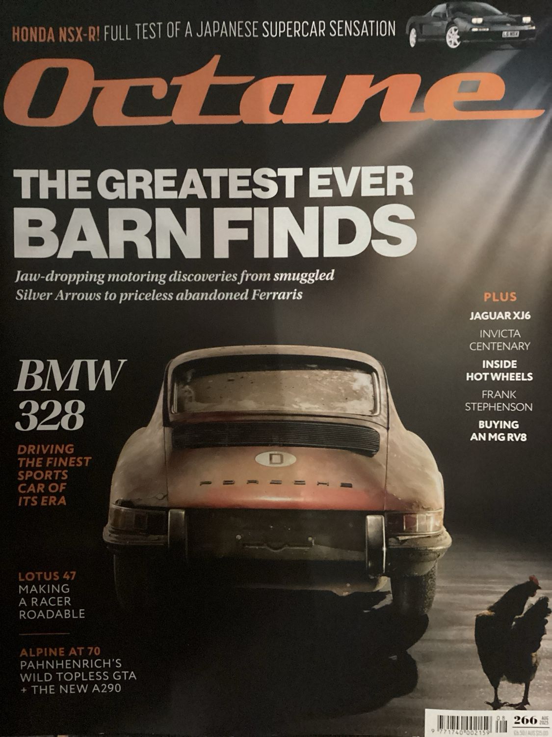 OCTANE GB #45894