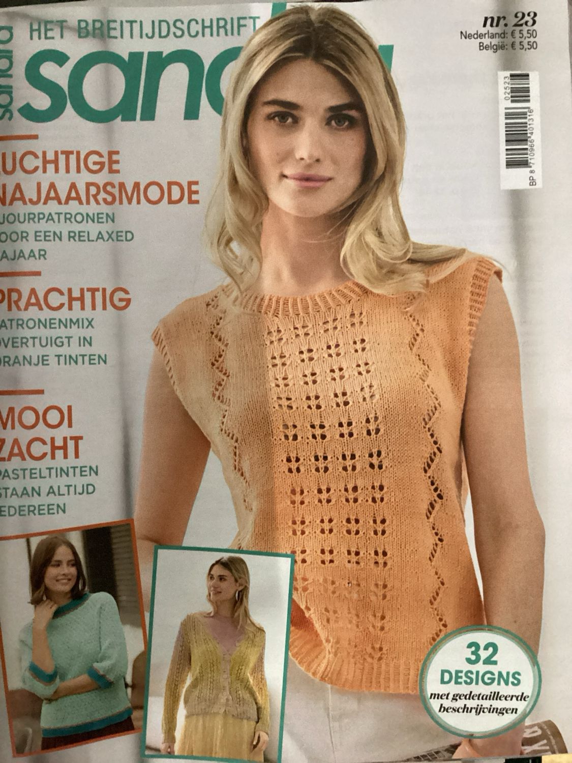 SANDRA NL #25023