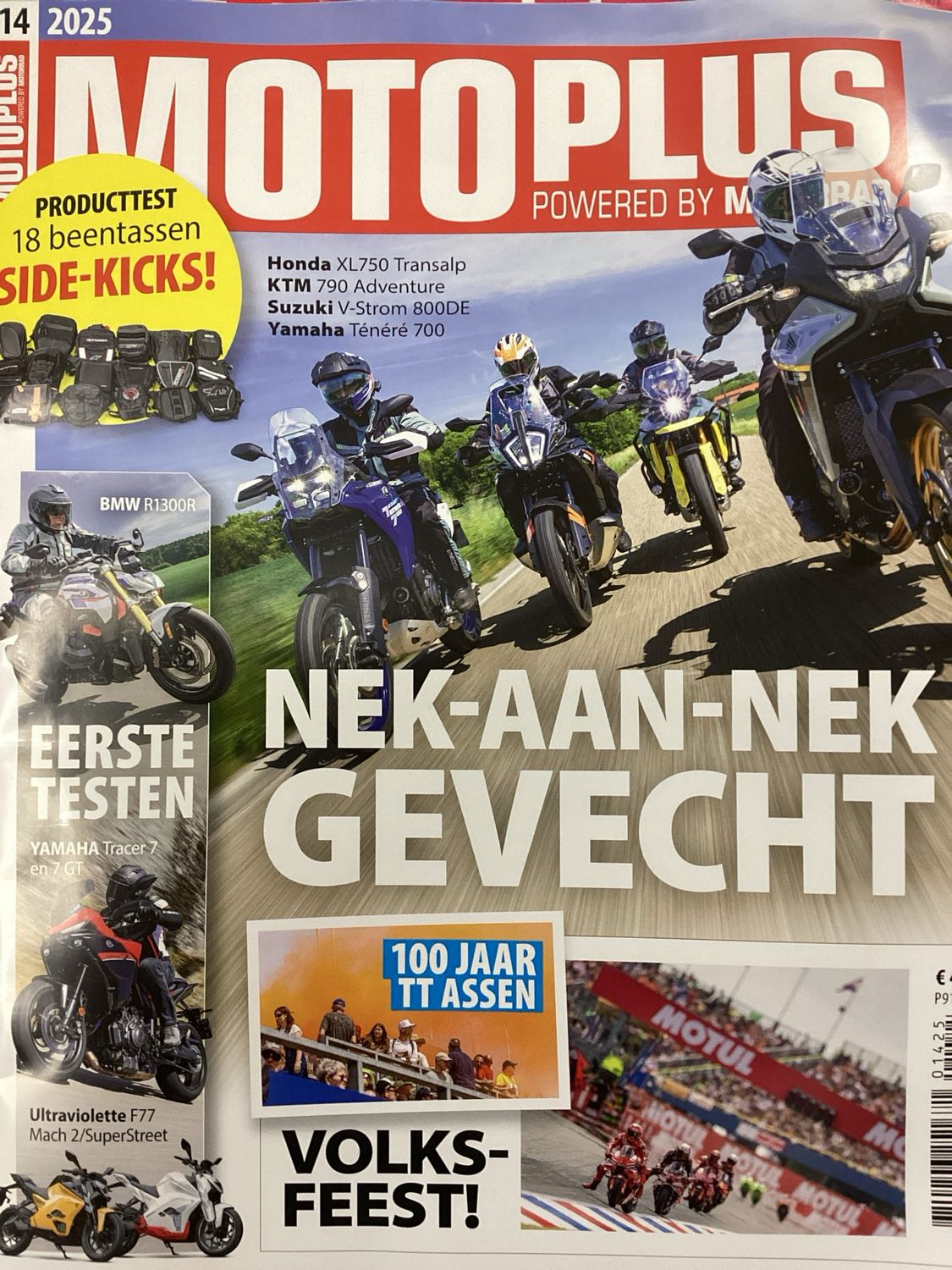 MOTOPLUS #14