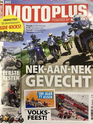 MOTOPLUS #14