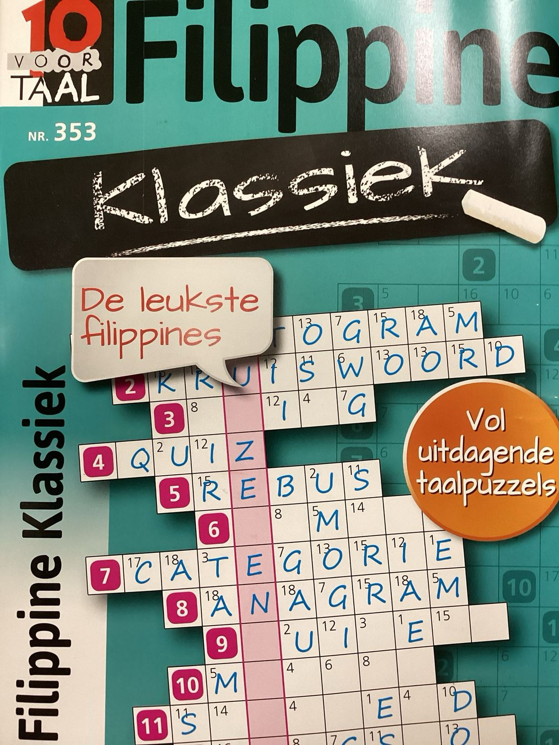 DS 10VT FILIPPINES #353