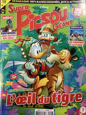 SUPER PICSOU GEANT #249H