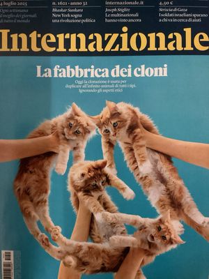 INTERNAZIONALE IT #1621